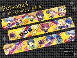 Persona4紙膠帶