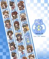 艦隊收藏-艦娘-大艦巨砲主義！紙膠帶