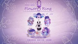 Flower Ring 花圈立牌吊飾