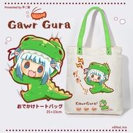 hololive Gawr Gura 側背袋