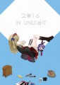 2016In Unlight(全員手帳)