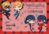 Miraculous Ladybug雙面透明壓克力吊飾