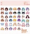 【 NIJISANJI EN -銀河全斷貼紙包 】