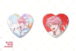 多聞彩虹愛心徽章