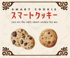 Smart cookie半斷貼紙