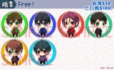 [4.4胸章] Free!