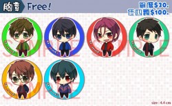 [4.4胸章] Free!