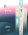Paper Round - 人魚之夢 Mermaid's dream