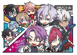 【NIJISANJI JP】2時だとか+應援團 收納盒