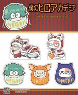 【我的英雄學院】吉祥小動物系列 飯友&搖搖-共5款