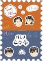 Last_mile貼紙