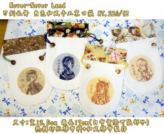 刀劍亂舞-角色和風手工束口袋