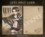 進擊的巨人 -LEVI兵長明信片