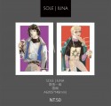 SOLE/LUNA