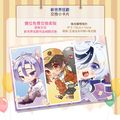[新世界狂歡]交換小卡