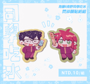 幽白∥同學吃冰貼紙組