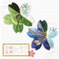 【刀剣乱舞】印象風 櫻花夾子+橡皮筋 (神劍組)