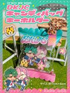 【SK8】DK喬櫻／充氣糖果包