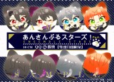 【9/18晚上通販開始】◆偶像夢幻祭/ 合奏明星/ あんスタ- 10CM QQ喵饅頭 第2彈【共2組】-【零/ 凜月】&【雷歐/泉】◆