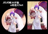 布加拉提（旗袍Ver.）軟木杯墊&明信片Set
