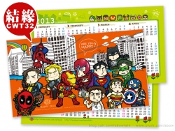 2013英雄集合年曆卡