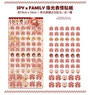 Spy x Family 表情貼紙