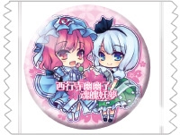 Candy Badge Ver.1.5