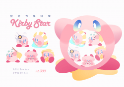 Kirby Star 壓克力搖搖樂