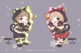 GBF 碧藍幻想｜黑貓道士 古蘭&姬塔