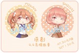 原創作品-4.4亮膜徽章