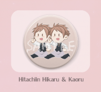 Ouran-Hitachiin 3.2 Badge