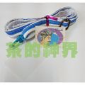 Wish(星願)手機掛繩