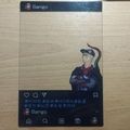竹哥透卡