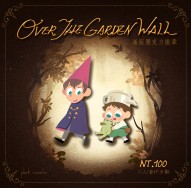 Over The Garden Wall 壓克力徽章