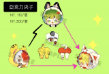 我英PP夾子