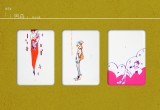 「；男森」明信片（三張一組）