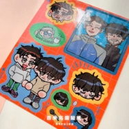 〖一百公尺〗一百公尺亮膜貼紙