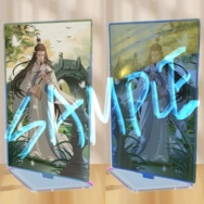 魔道祖師 姑蘇藍氏 叔父 藍啟仁—夜色慢慢款