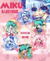 [MirukoHouse]初音Miku同人壓克力鑰匙圈