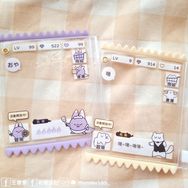 玖球/托帕夾鏈袋(附銀色珠鍊)