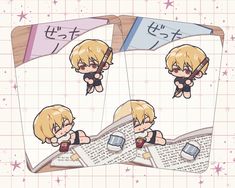 圭圭 寫筆記透卡