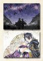 【歧路旅人】テリサイ - 局光明信片
