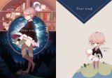 【原創】Star ring★角色明信片