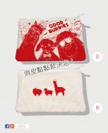 【GOOD BUDDIES第二彈：羊羊羊駝！帆布包】好朋友系列又來啦！2015三羊開泰限定款，咩～一月限時預購價 $100！