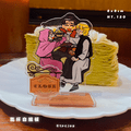 〖地〗乾杯自組板