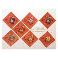 idolish7- 新年貼紙