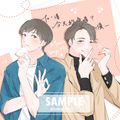 2024創集繪-認親卡-櫻桃版
