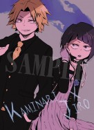 【MHA】禮服上耳明信片