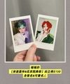 【JOJO】花京院典明🍒岸邊露伴✍️拍立得✨