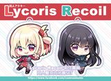 Lycoris Recoil】莉可麗絲同人壓克力